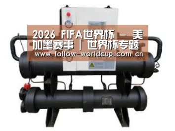 产品名称三(图1)