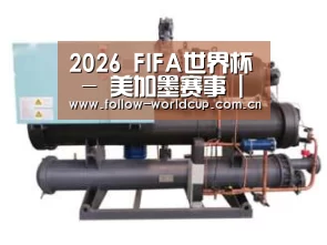产品名称四(图1)