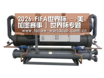 产品名称七(图1)