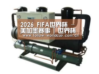 产品名称五(图1) 产品名称五(图1)