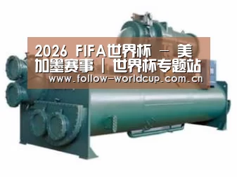 产品名称六
