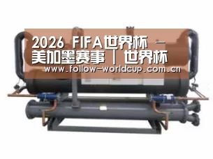 产品名称七