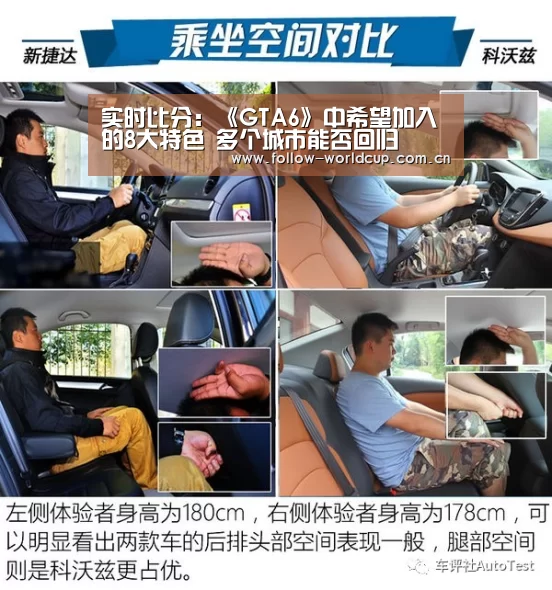 实时比分