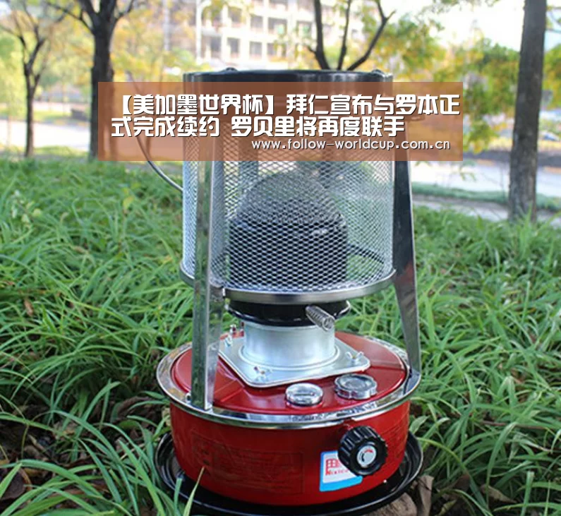 美加墨世界杯