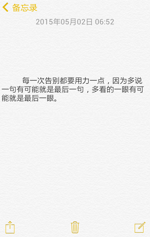国际足联世界杯