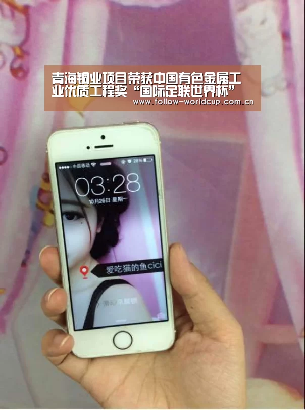 实时比分